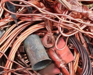 Copper Scrap